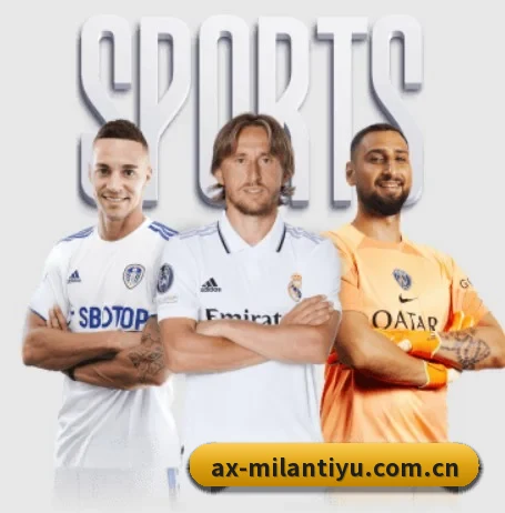 五大服务分区,信息按项目分类 - MILANSPORT